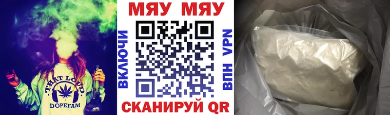 Как найти наркотики Тарко-Сале Псилоцибиновые грибы  СОЛЬ  МЕФ  МАРИХУАНА 