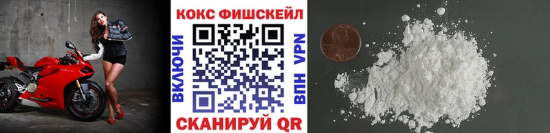 darknet телеграм  Тарко-Сале  COCAIN 98%  где купить наркоту 