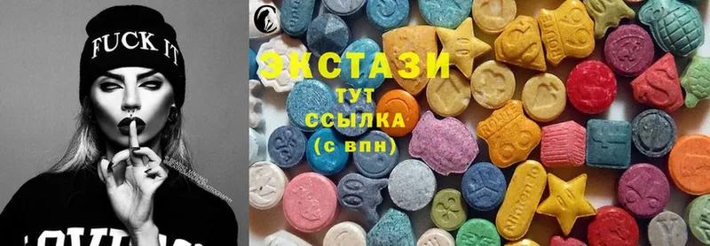 ЭКСТАЗИ mix  hydra ссылки  Тарко-Сале  где можно купить  