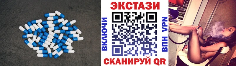 наркошоп  Тарко-Сале  площадка какой сайт  Экстази TESLA 