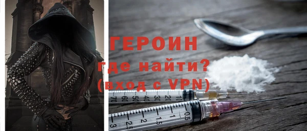 крисы Покров