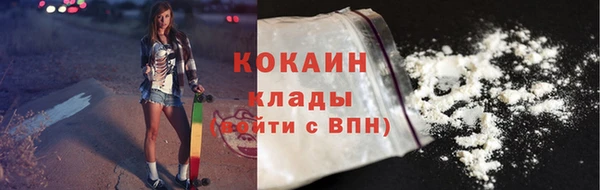 прущая мука Покачи