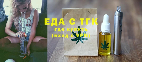 прущая мука Покачи