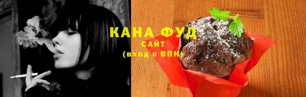 прущая мука Покачи