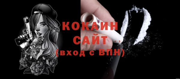 крисы Покров