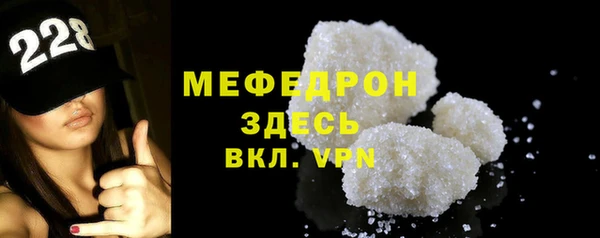 крисы Покров