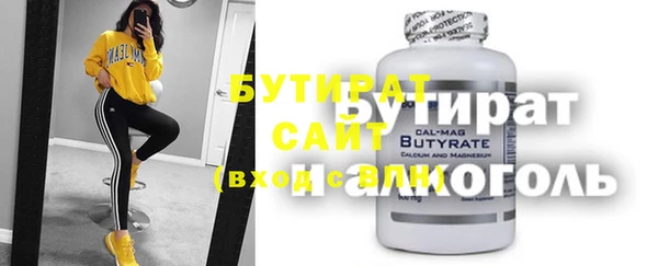 крисы Покров