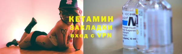прущая мука Покачи