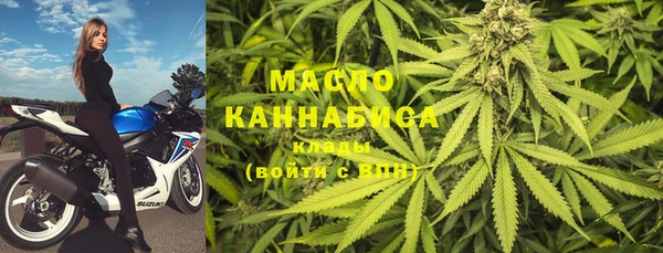 прущая мука Покачи