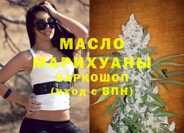 крисы Покров