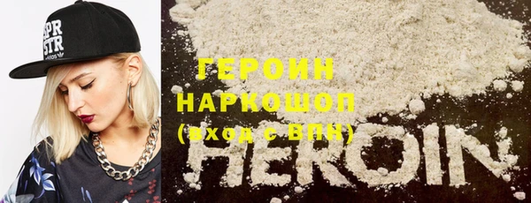 крисы Покров