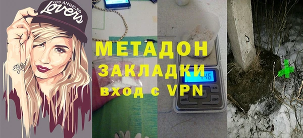 крисы Покров