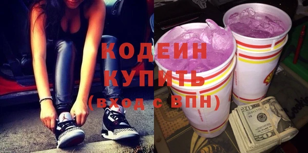 крисы Покров