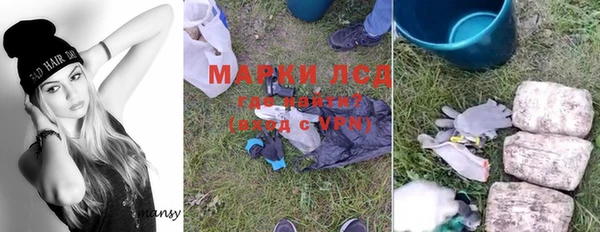 крисы Покров