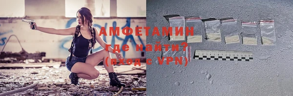 прущая мука Покачи
