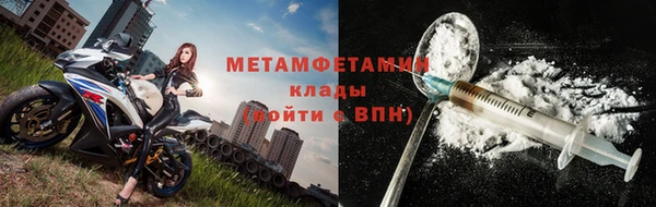 крисы Покров