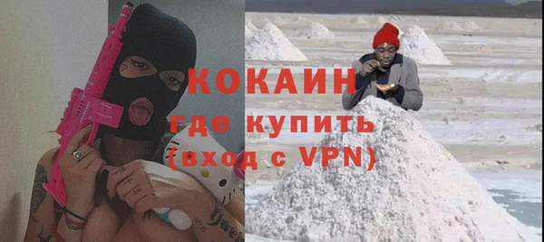 крисы Покров