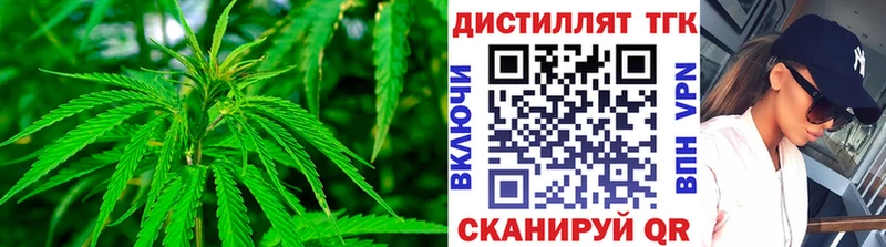 Дистиллят ТГК вейп с тгк  Тарко-Сале 